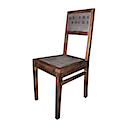 DOA125 - DINING CHAIR